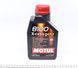 Motul109774 5W40/1L X-CESS GEN2 123457235 фото 2