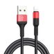 Кабель Hoco X26 Xpress iPhone Cable (1m) X26-i фото 4