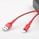 Кабель Hoco X26 Xpress iPhone Cable (1m) X26-i фото 3