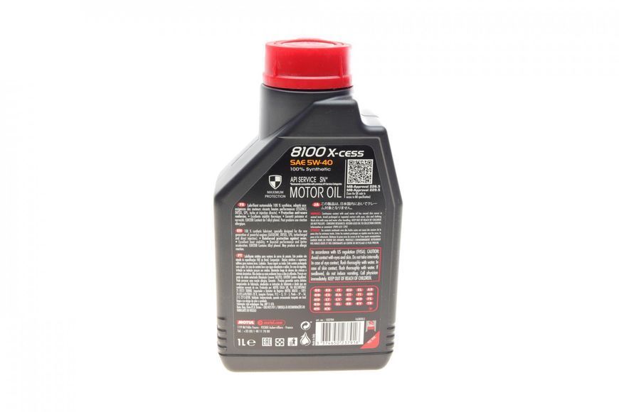 Motul109774 5W40/1L X-CESS GEN2 123457235 фото