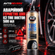 Герметик шин аварійний K2 TIRE DOKTOR 500 мл B311 B311 фото 1
