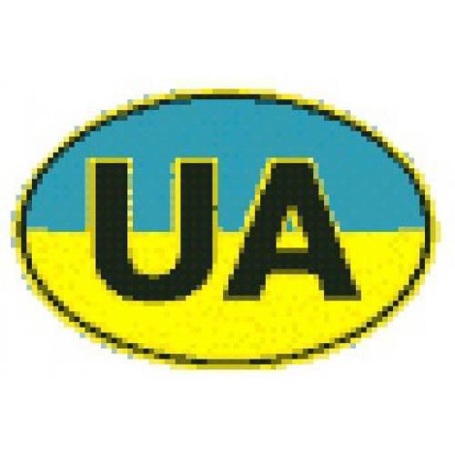 Наклейка знак "UA" кольорова (90х140мм) (АМ) АМ фото