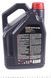 Motul107972/838351 5W30/5L 6100 SYN-nergy 123457237 фото 2