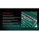 Набір торц. головок професійний 1/4"DR4-14мм та 1/2"DR10-32 мм,108 предм (TK-108) HANS (TK-108) 31995 фото 6