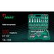 Набір торц. головок професійний 1/4"DR4-14мм та 1/2"DR10-32 мм,108 предм (TK-108) HANS (TK-108) 31995 фото 2
