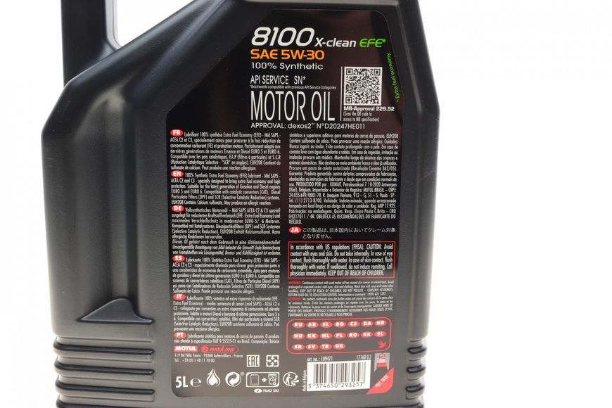 Motul107206 / 104777 5W30/5L X-CLEAN EFE C2/C3 123457187 фото