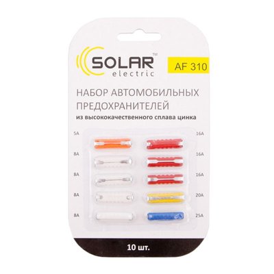 Запобіжники блістер циліндр Solar AF310 фото