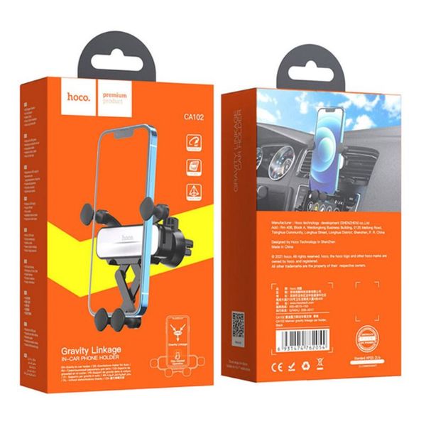 Утримувач HOCO Manner gravity linkage Car holder CA102 CA102 фото