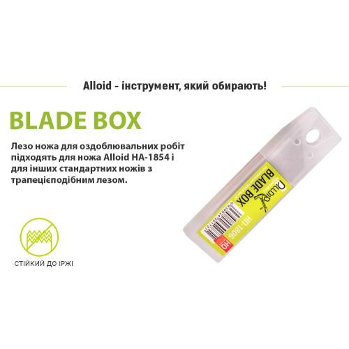 Леза трапецеподібні 19х61х0,6мм SK5, пластиковий пенал 10шт Alloid (НП-1806) 419165 фото