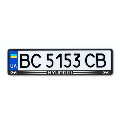 Рамка номера CarLife для Hyundai черный пластик (NH103) NH103 фото