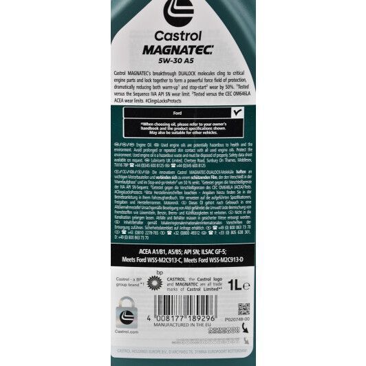 Моторное масло Castrol Magnatec Stop-Start 5W-30 A5 1л 123457636 фото