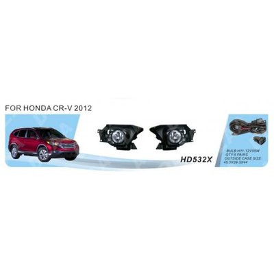Фари дод. модель Honda CR-V/2012-14/HD-532X/H11-12V55W/ел.проводка (HD-532X) 46500 фото