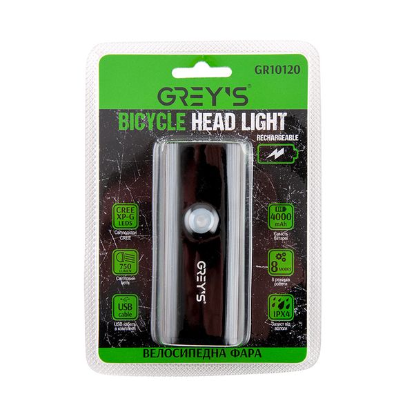 Grey's LED 2xCree XP-G, 750lm, 4000mAh,раб до 10ч, 8 реж, IPX4, microUSB, крепл.на руль GR10120 фото