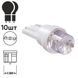 Лампи габариту/салону Лампа PULSO/габаритна/LED T10/1SMD-3030/12v/1w/30lm White (LP-120340) LP-120340 PULSO LP-120340 фото 1