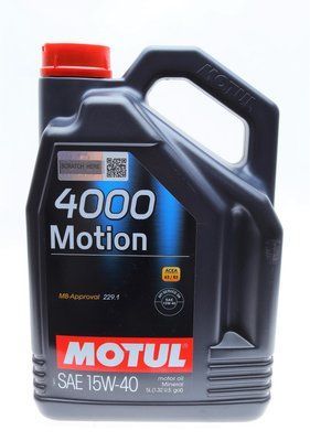 Motul100295 Масло 15W40 123457549 фото