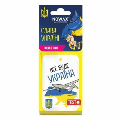 Ароматизатор до машини 15 г Nowax Слава Україні - Bubble Gum (NX00134) NX00134 фото