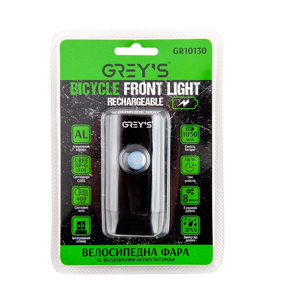 Grey's LED 2xCree XP-G, 400lm, 1050mAh, роб. до 6ч, 8 реж, IPX4, алюм корпус, USB порт, креп.на руль GR10130 фото