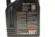 Motul104845 5W30/5л Specific MB 229.52 123457496 фото 4