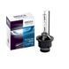 Ксенонова лампа Brevia D2S, 6000K, 85V, 35W PK32d-2, 1шт 85216c фото 1
