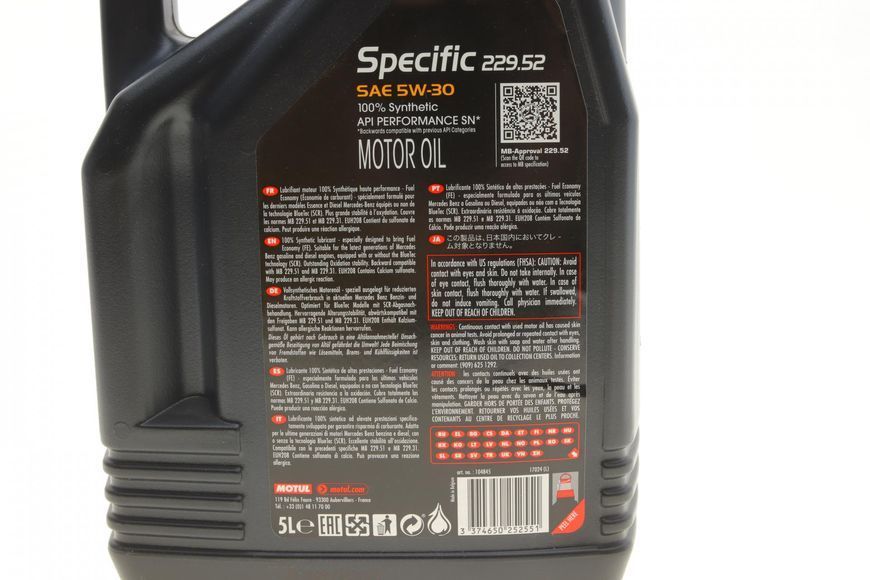 Motul104845 5W30/5л Specific MB 229.52 123457496 фото