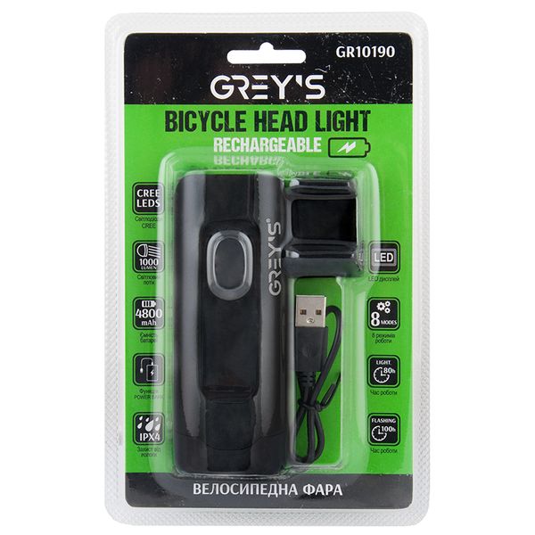 Grey's LED 2xCree XP-G, 1000lm, 4800mAh, роб. до 100ч, вбуд. GR10190 фото