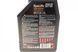 Motul106374 / 107369 / 838711 5W30/1L SPECIFIC 504/507 123457197 фото 3