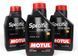 Motul106374 / 107369 / 838711 5W30/1L SPECIFIC 504/507 123457197 фото 2