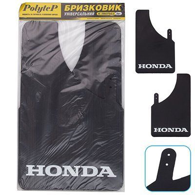 Брызговики "Sport Master" XL 230*375 HONDA универсальные резиновые (2 шт.) (50890) 15058140 фото
