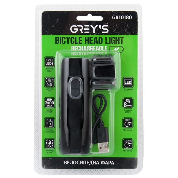 Grey's LED 1xCree XP-G,500lm,2400mAh, раб.до 80ч, встр.диспл.с.индик.зар.бат, 8 реж,IPX4, microUSB GR10180 фото