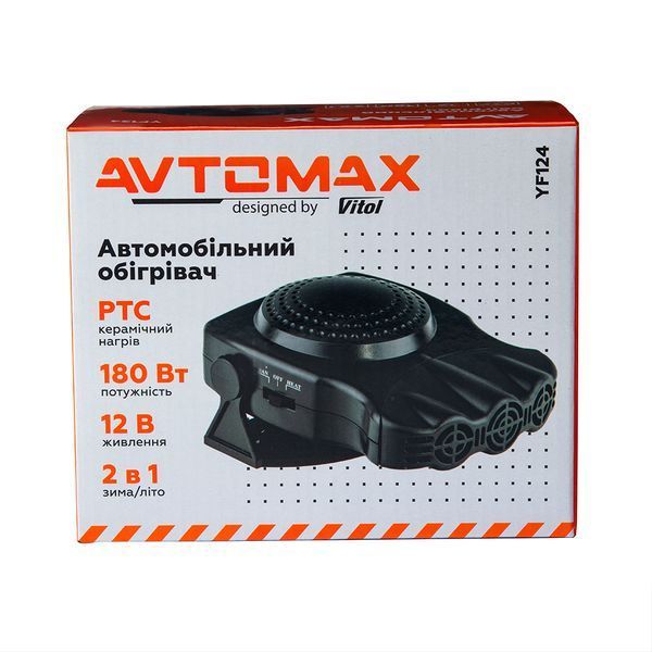Автомобільний обігрівач PTC 12V 180W кабель 2 м YF124 YF124 фото