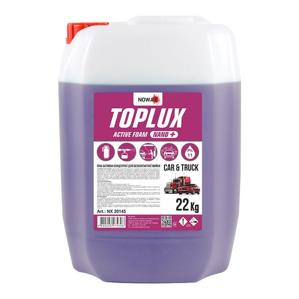 NOWAX Пена активня (цветная) TOPLUX NANO + ACTIVE FOAM 22Kg 1:100 1:60 NX20145 фото