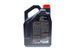 Motul106156 10W40/5L POWER LCV ULTRA 123457298 фото 3
