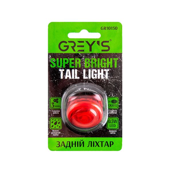 Grey's задній ліхтар 0,5W LED, 2XCR2032, вологонепроникний. корпус,3 реж., кріпл. GR10150 фото