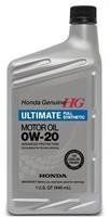 Моторное масло Honda HG Ultimate Full Synthetic 0W-20 0.946 л 123457250 фото