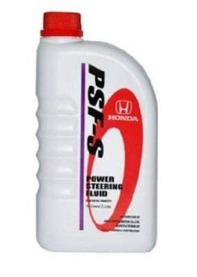 Honda08285P9901ZY1 Жидкость гур honda, 1л 123457001 фото