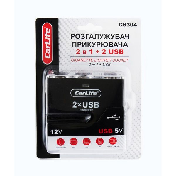 Разветвитель прикуривателя 2в1 + usb CarLife CS304 CS304 фото