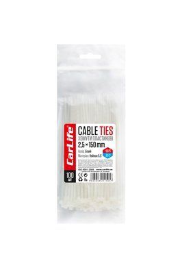 Хомути 2,5 x 150 Білі пластикові CarLife W2.5x150 CARLIFE W2.5x150 фото