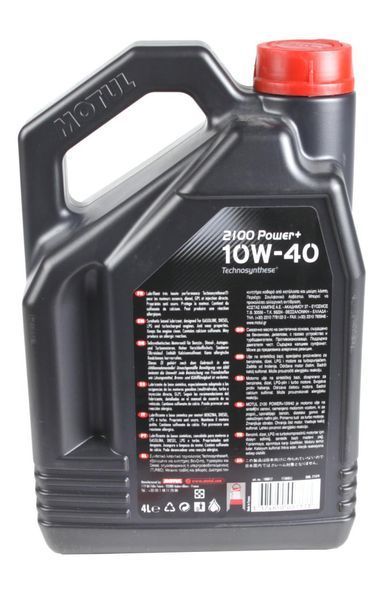 Motul100017 10W40/4 Motul 2100 Power+ 123457351 фото