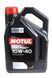 Motul100017 10W40/4 Motul 2100 Power+ 123457351 фото 3