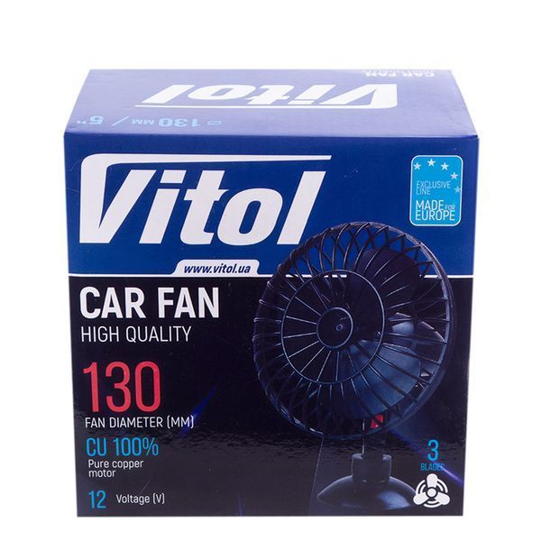 Вентилятор 5" ВН.12.530/ на присоску 12 В HF-330 (HF-332) VITOL HF-330 (HF-332) фото