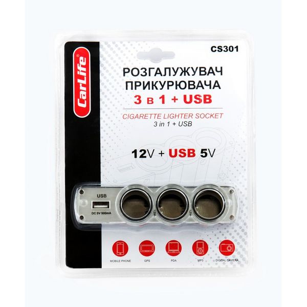 Розгалужувач прикурювача 3в1 + usb CarLife CS301 CS301 фото