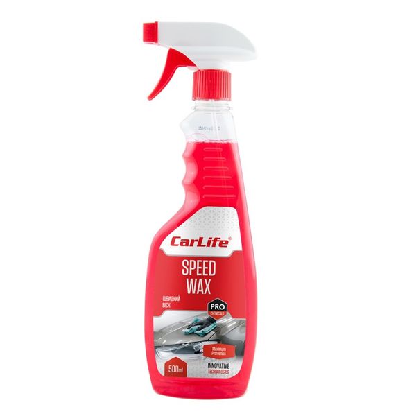 Быстрый воск Carlife Speed Wax 500ml CF537 фото