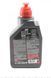 Motul105960 10W40/1л Scooter Expert 4T 123457352 фото 3