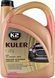 Антифриз K2 Kuler Long Life G13 -35&deg;C, розовый, 5л K2 T205R T205R фото 1