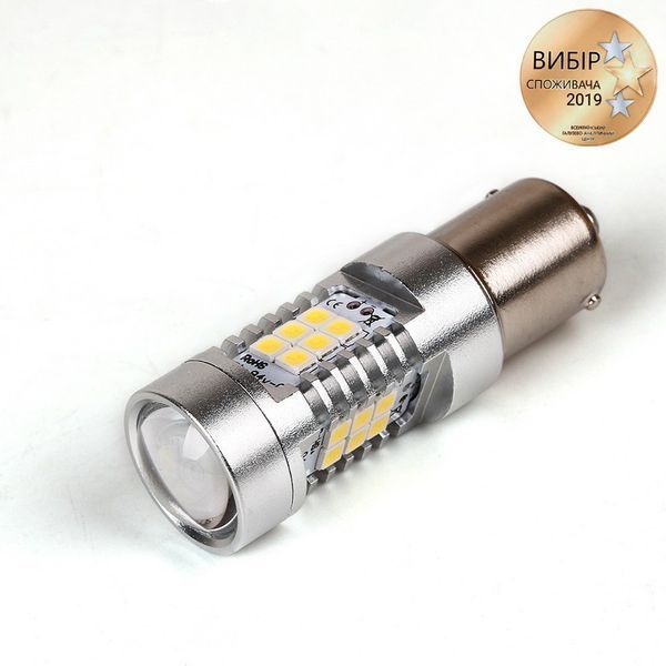 Лампи світлодіодні 4G-Series P21/5W Carlamp (4G21/1157) 4G21/1157 фото