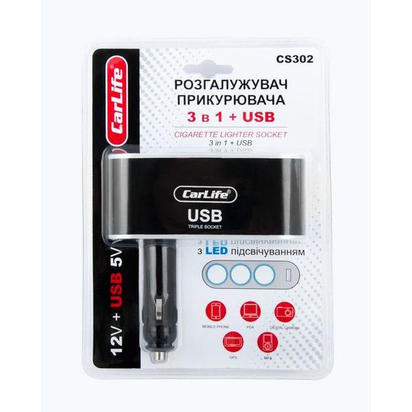 Розгалужувач прикурювача 3в1 + usb CarLife CS302 CS302 фото