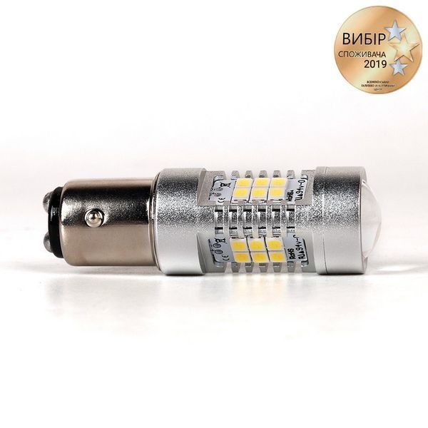 Лампи світлодіодні 4G-Series P21/5W Carlamp (4G21/1157) 4G21/1157 фото