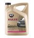 Антифриз K2 Kuler Long Life G13 -35&deg;C, розовый, 5л K2 T205R T205R фото 2