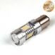 Лампи світлодіодні 4G-Series P21/5W Carlamp (4G21/1157) 4G21/1157 фото 5