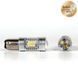 Лампи світлодіодні 4G-Series P21/5W Carlamp (4G21/1157) 4G21/1157 фото 4